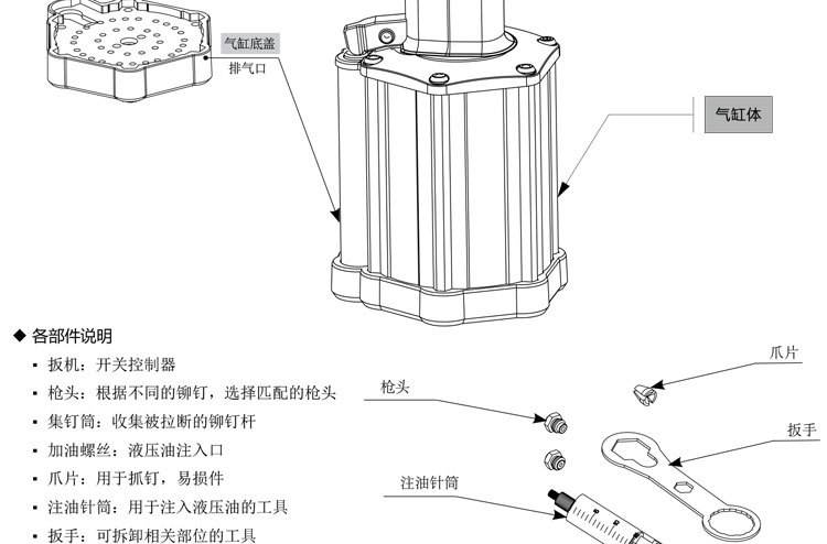 污到下面流水的直播软件原理构造