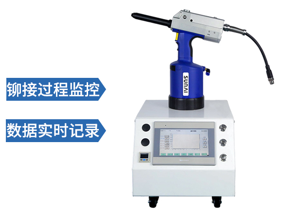 过程监控污到下面流水的直播软件 SN-910B